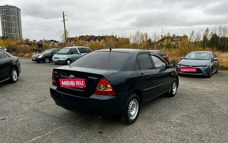 Toyota Corolla, 2006 год, 585 000 рублей, 6 фотография