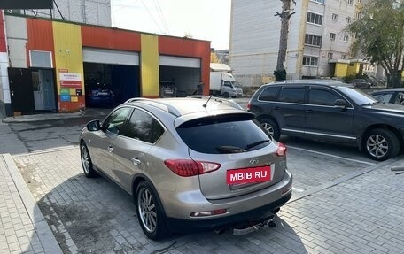 Infiniti EX, 2008 год, 1 150 000 рублей, 8 фотография