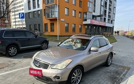 Infiniti EX, 2008 год, 1 150 000 рублей, 10 фотография