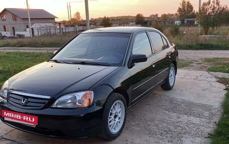 Honda Civic VII, 2001 год, 580 000 рублей, 2 фотография