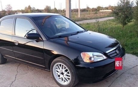 Honda Civic VII, 2001 год, 580 000 рублей, 3 фотография