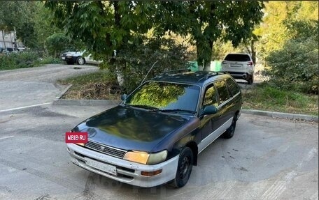 Toyota Corolla, 1997 год, 180 000 рублей, 2 фотография