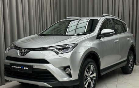 Toyota RAV4, 2018 год, 3 990 000 рублей, 1 фотография