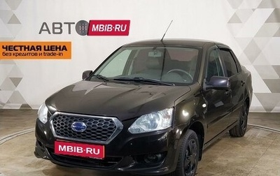 Datsun on-DO I рестайлинг, 2018 год, 700 000 рублей, 1 фотография