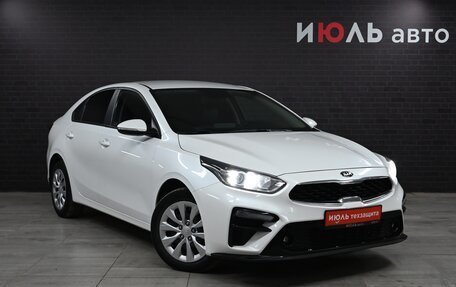 KIA Cerato IV, 2020 год, 2 350 000 рублей, 4 фотография