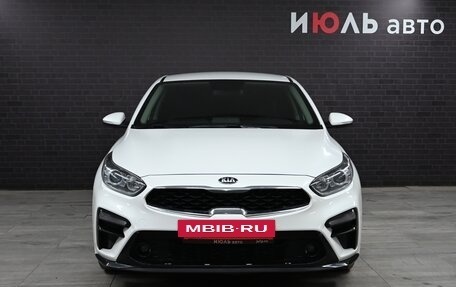 KIA Cerato IV, 2020 год, 2 350 000 рублей, 2 фотография