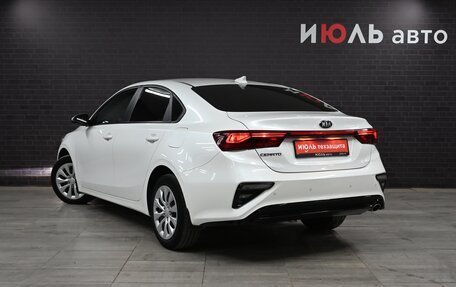 KIA Cerato IV, 2020 год, 2 350 000 рублей, 6 фотография