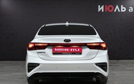 KIA Cerato IV, 2020 год, 2 350 000 рублей, 5 фотография