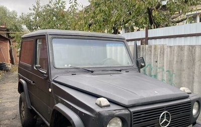 Mercedes-Benz G-Класс W463 рестайлинг _ii, 1983 год, 555 555 рублей, 1 фотография