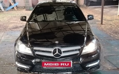 Mercedes-Benz C-Класс, 2012 год, 1 850 000 рублей, 1 фотография