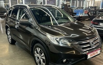 Honda CR-V IV, 2014 год, 2 550 000 рублей, 1 фотография