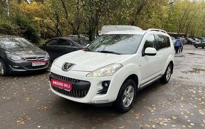 Peugeot 4007, 2011 год, 1 050 000 рублей, 1 фотография