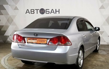 Honda Civic VIII, 2007 год, 779 000 рублей, 3 фотография