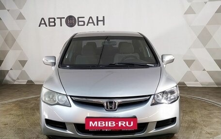 Honda Civic VIII, 2007 год, 779 000 рублей, 2 фотография