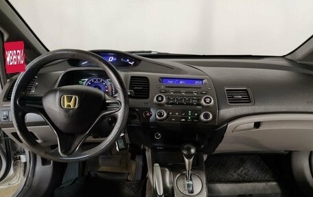 Honda Civic VIII, 2007 год, 779 000 рублей, 9 фотография