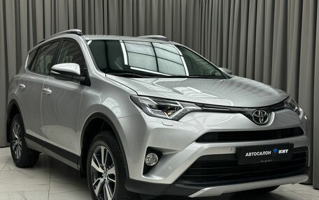 Toyota RAV4, 2018 год, 3 990 000 рублей, 2 фотография