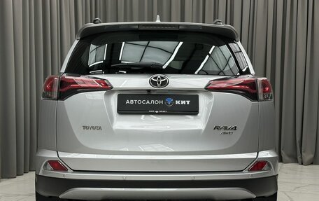 Toyota RAV4, 2018 год, 3 990 000 рублей, 5 фотография