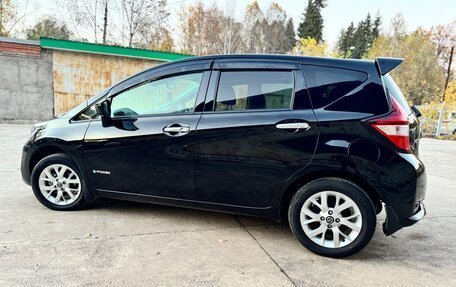 Nissan Note II рестайлинг, 2020 год, 1 690 000 рублей, 19 фотография