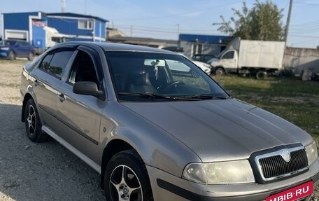 Skoda Octavia IV, 2008 год, 450 000 рублей, 6 фотография