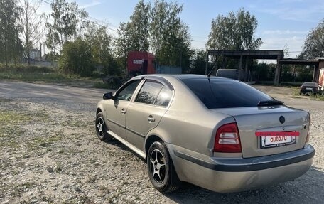 Skoda Octavia IV, 2008 год, 450 000 рублей, 2 фотография