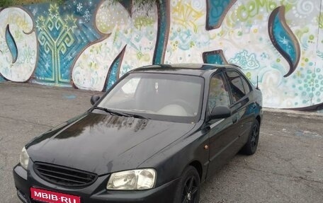 Hyundai Accent II, 2004 год, 340 000 рублей, 1 фотография