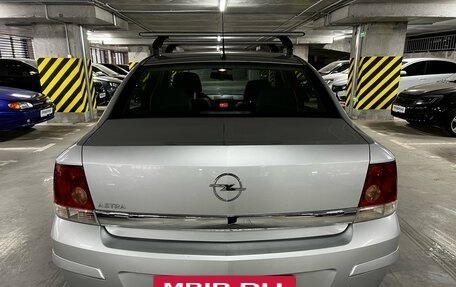 Opel Astra H, 2011 год, 699 000 рублей, 6 фотография