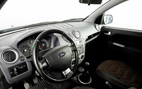 Ford Fusion I, 2012 год, 650 000 рублей, 16 фотография