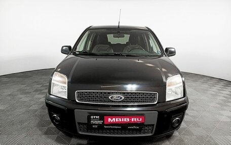 Ford Fusion I, 2012 год, 650 000 рублей, 2 фотография