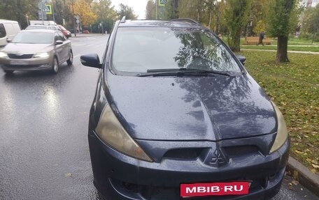 Mitsubishi Grandis, 2004 год, 600 000 рублей, 1 фотография