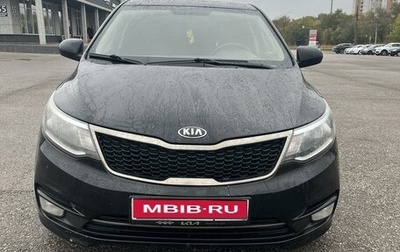 KIA Rio III рестайлинг, 2015 год, 1 040 000 рублей, 1 фотография