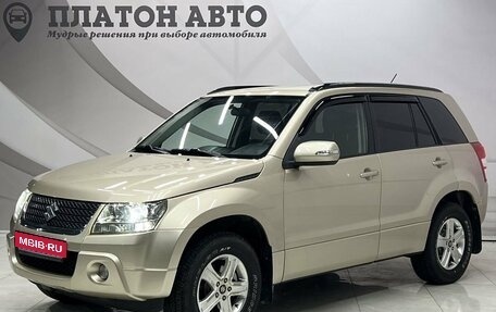 Suzuki Grand Vitara, 2011 год, 1 358 000 рублей, 1 фотография