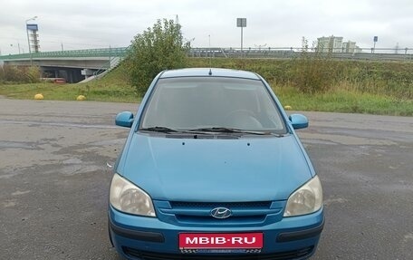 Hyundai Getz I рестайлинг, 2004 год, 425 000 рублей, 1 фотография