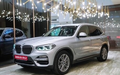 BMW X3, 2018 год, 4 850 000 рублей, 1 фотография