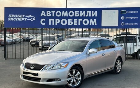 Lexus GS III рестайлинг, 2008 год, 2 000 000 рублей, 1 фотография