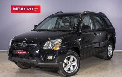 KIA Sportage II, 2010 год, 1 377 000 рублей, 1 фотография