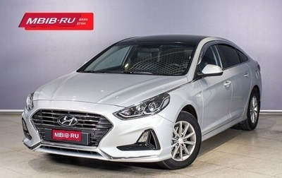 Hyundai Sonata VII, 2018 год, 1 963 500 рублей, 1 фотография