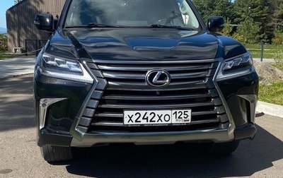 Lexus LX III, 2019 год, 8 700 000 рублей, 1 фотография