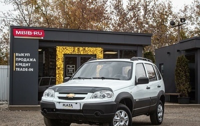 Chevrolet Niva I рестайлинг, 2015 год, 789 000 рублей, 1 фотография