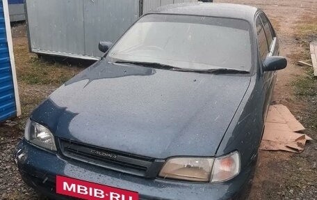 Toyota Corona VIII (T170), 1987 год, 250 000 рублей, 1 фотография