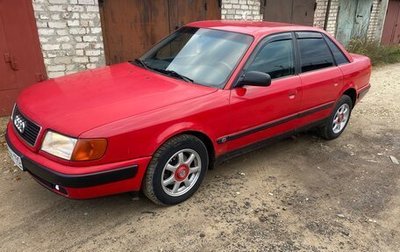 Audi 100, 1994 год, 450 000 рублей, 1 фотография