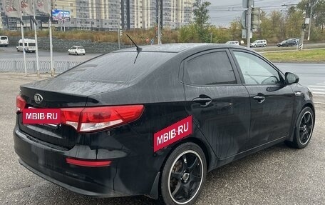 KIA Rio III рестайлинг, 2015 год, 1 040 000 рублей, 4 фотография