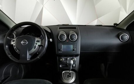 Nissan Qashqai, 2011 год, 1 065 650 рублей, 10 фотография