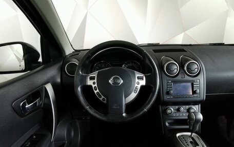 Nissan Qashqai, 2011 год, 1 065 650 рублей, 14 фотография