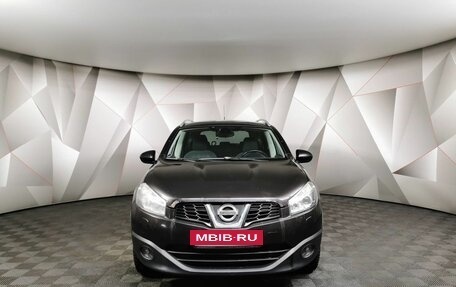 Nissan Qashqai, 2011 год, 1 065 650 рублей, 7 фотография