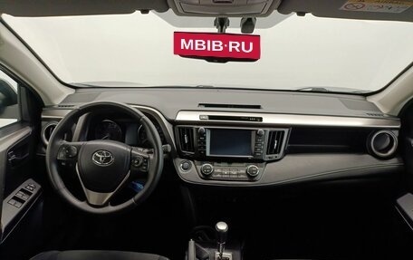 Toyota RAV4, 2019 год, 2 849 000 рублей, 10 фотография