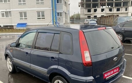 Ford Fusion I, 2007 год, 415 000 рублей, 7 фотография