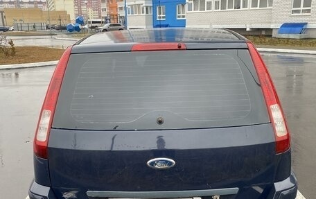 Ford Fusion I, 2007 год, 415 000 рублей, 6 фотография