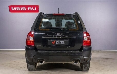 KIA Sportage II, 2010 год, 1 377 000 рублей, 11 фотография