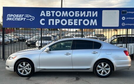 Lexus GS III рестайлинг, 2008 год, 2 000 000 рублей, 5 фотография