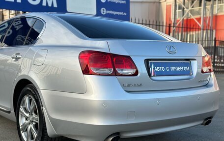 Lexus GS III рестайлинг, 2008 год, 2 000 000 рублей, 12 фотография